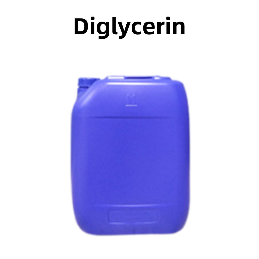 Diglycerin