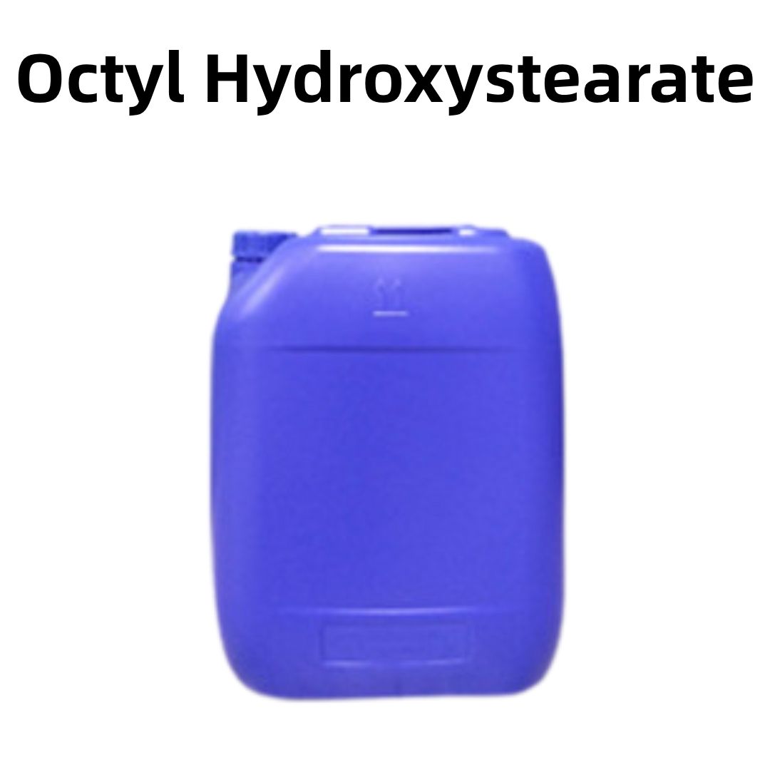 Octyl Hydroxystearate