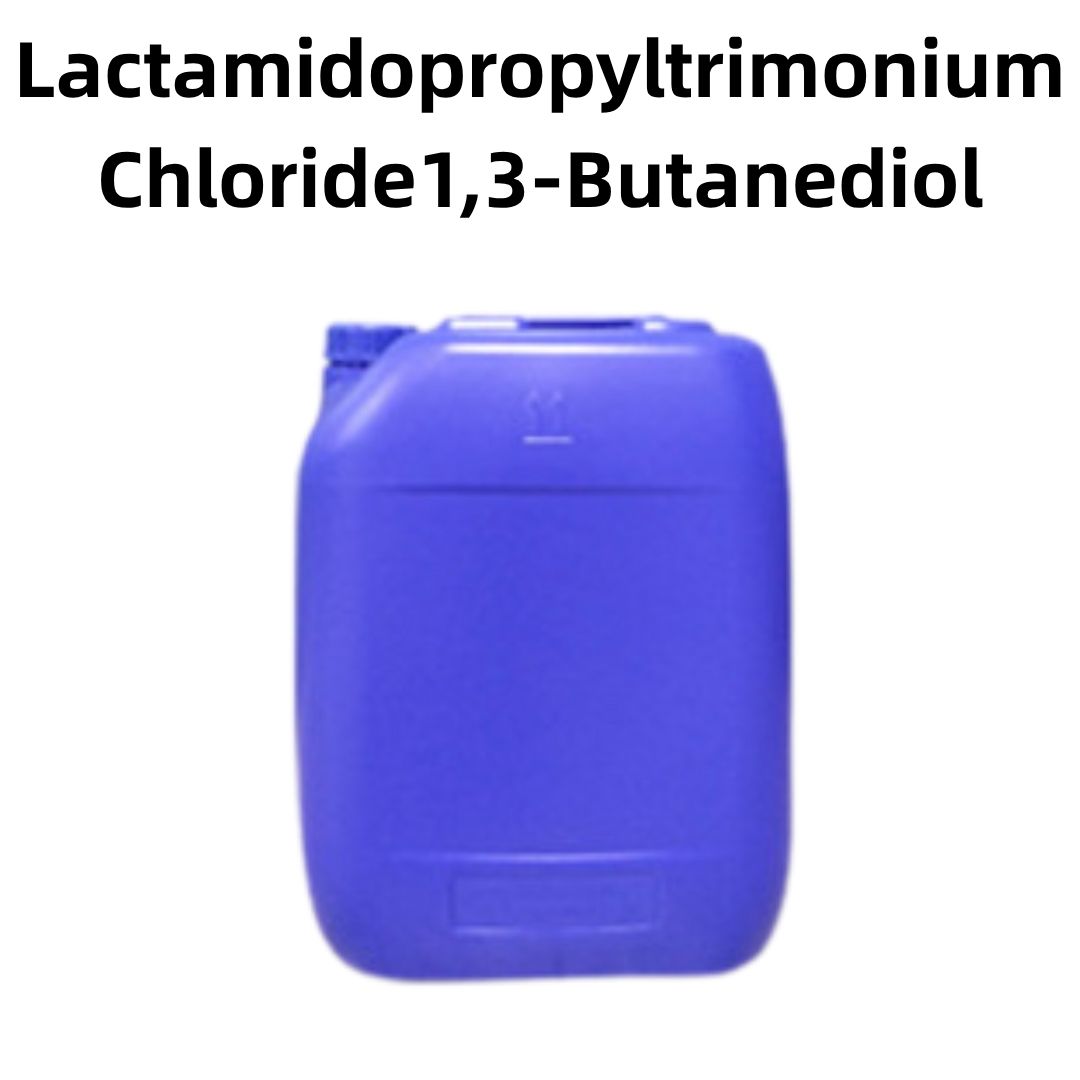 Lactamidopropyltrimonium Chloride