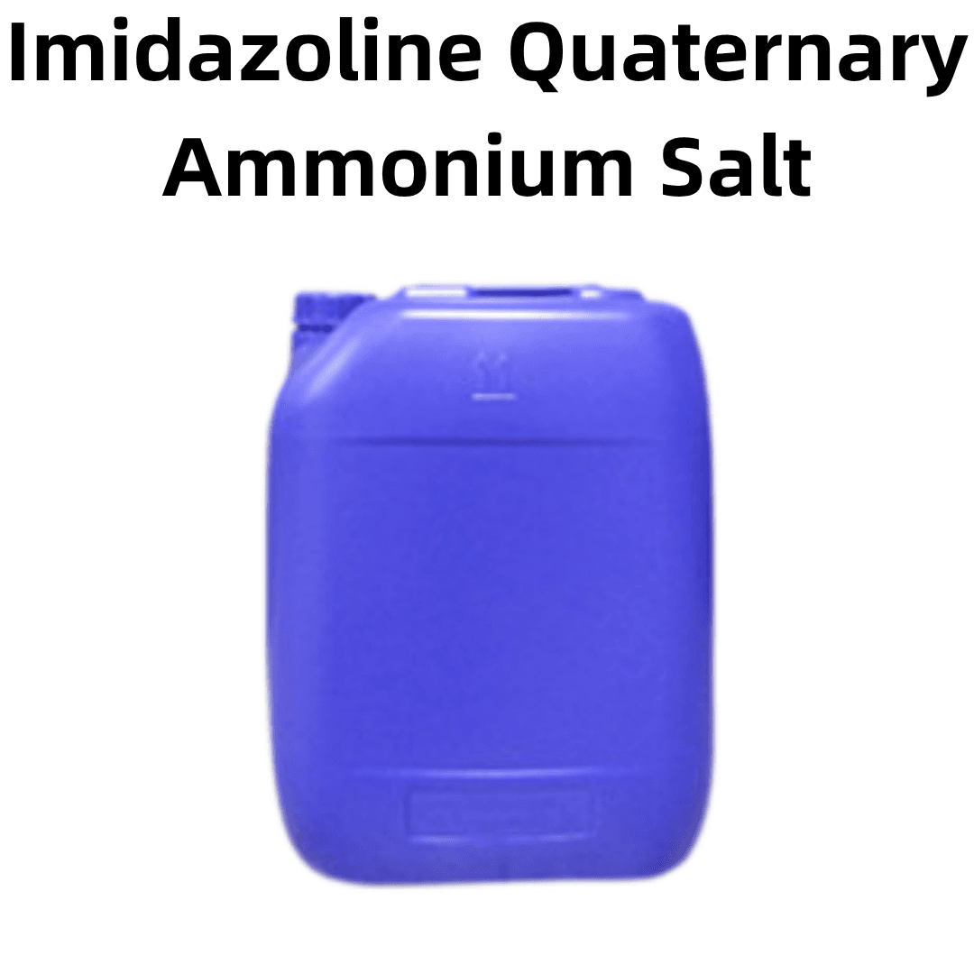 Imidazoline Quaternary Ammonium Salt